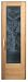 Sauna Door Multonomah Falls Design Glass with Negative Image MFN