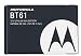 NEW MOTOROLA OEM BATTERY BT61 for Q9m Q9h V325