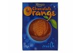 Terry's Chocolate Orange Milk 175g