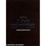 A Cross The Universe CD+DVD (inclus livret collector 44 pages)