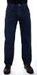 Genuine Wrangler, Men's Relaxed Fit Jean