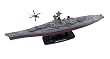 USS New Jersey Battleship