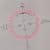 Cryptic Writings