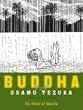 Buddha, Volume 4: The Forest of Uruvela (Buddha)