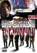 Cheung fo [DVD] [Import]