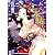 おしとね天繕 1 (ジャンプコミックスデラックス)