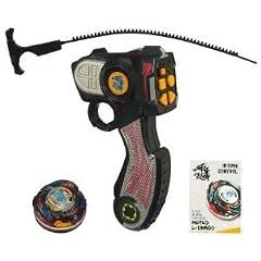 Beyblade IR Spin Control Tops Meteo L-Drago X-103