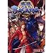 BASARA�֘A�A�ǂ��܂Ŕ����H
