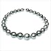 13 x 17mm natural color Grey Green baroque Black Tahitian south sea cultured pearl necklace