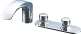 LIXIL(リクシル) INAX サーモスタット付バス水栓 吐水口右付 デッキタイプ 呼び径13mm 吐水口長さ236mm BF-X195TR