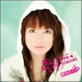 �A�j���uHANOKA �`�t�̍��`�vOP���� Dual love on the planet �`�t�̍��`