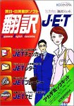 �p���E���p�|��\�t�g �|��J�EE�ET �A�J�f�~�b�N�L�b�g