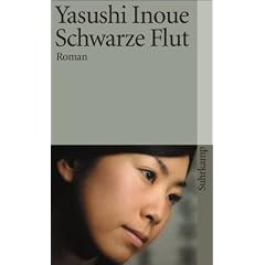 Schwarze Flut: Roman (suhrkamp taschenbuch)