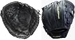 Akadema Fastpitch ATS 77 Right Handed Thrower