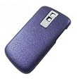 Blackberry Leather Battery Door Cover for Blackberry 9000 (Blue)
