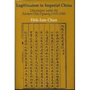 Chinese Imperial Chin