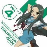 TV�A�j���u���{�n���q�̗J�T�v�L�����N�^�[�\���OVol.4 �߉�����