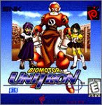 BioMotor Unitron (NeoGeo Pocket Color) Review Image