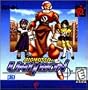 BioMotor Unitron (NeoGeo Pocket Color)