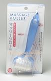 Kai KQ KQ-0147 Body Massage Roller