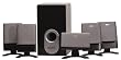 Labtech Arena 685 5.1 5-Piece Multimedia Speaker System with Subwoofer