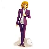 Gundam Seed Destiny Character Selection - Part 1 - Cagalli Yula Athha