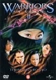 Warriors of Virtue II - The Return to Tao [ DTS ] 2001 - [ dutch import ]