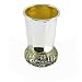Jerusalem Kiddush Cup - Silver And Gold Plated.