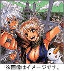 『RAVE カレンダー2005』の写真