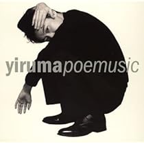 Poemusic