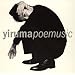 Yiruma