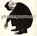 Yiruma
