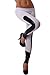 Amour - New Black Stretchy Getting Ripped Leggings Tights Pants (Wetlook Inset:White)