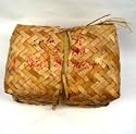 Tianjian Black Tea Leaves - Vintage Pu-erh Tea - 4 Ounces