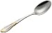 Yamazaki Virtue Gold Accent Soup Spoon