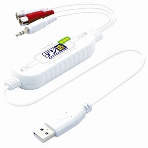 �v�����X�g���e�N�m���W�[ USB�I�[�f�B�I�L���v�`�����j�b�g for Mac PCA-ACUM