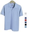 Gildan - Ultra Blend Youth Jersey Sport Shirt - 8800B