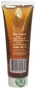 Royal Chitralada Honey - 100% Pure Honey 130g. , From Flower and Longan Pollen