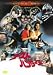 ゴースト・ハンターズ [DVD]