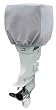 Classic Accessories Canvas Boat Motor Cover