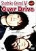 ���ݷ�ǽLIVE VOL.2 Over Drive 5th.drive~�Ȥ֤� �ˤ�Ȥ�Τ褦�ˡ�����in Tokyo~ 