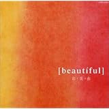 beautiful~彩美曲~