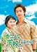 ���ީ��w�Z�֍s����!VOL_3_[DVD]