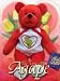Agape the Love Bear