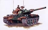 1/72 Japanese Type 74 Tank