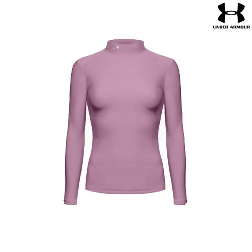 Buy Under Armour Sub Zero Mock for Women