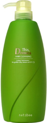 ハホニコ ディスデモカ ヘアクレンジング 1000ml <28648>
