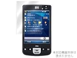 Overlay Brilliant for iPAQ 212 高光沢液晶保護シート OBIPQ212