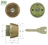 MIWA PRシリンダー LSPタイプ TE24 MCY-230 キー3本付属　鍵 交換 取替え 扉厚28～36mm向け MCY230 美和ロック LSP SWLSP
