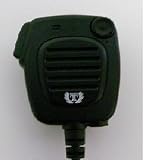 Icom 4088A Replacement Speaker Microphone